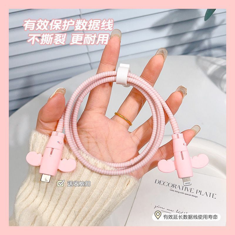 ฝาครอบป้องกันสายเคเบิลข้อมูล / ตัวป้องกันสายเคเบิลข้อมูล แบบสากล / ตัวป้องกันสายข้อมูล / ปลอกป้องกันการชาร์จอย่างรวดเร็ว ราคา ถูกที่สุด ดีลบีเคเค แกลเลอรีภาพที่ 6
