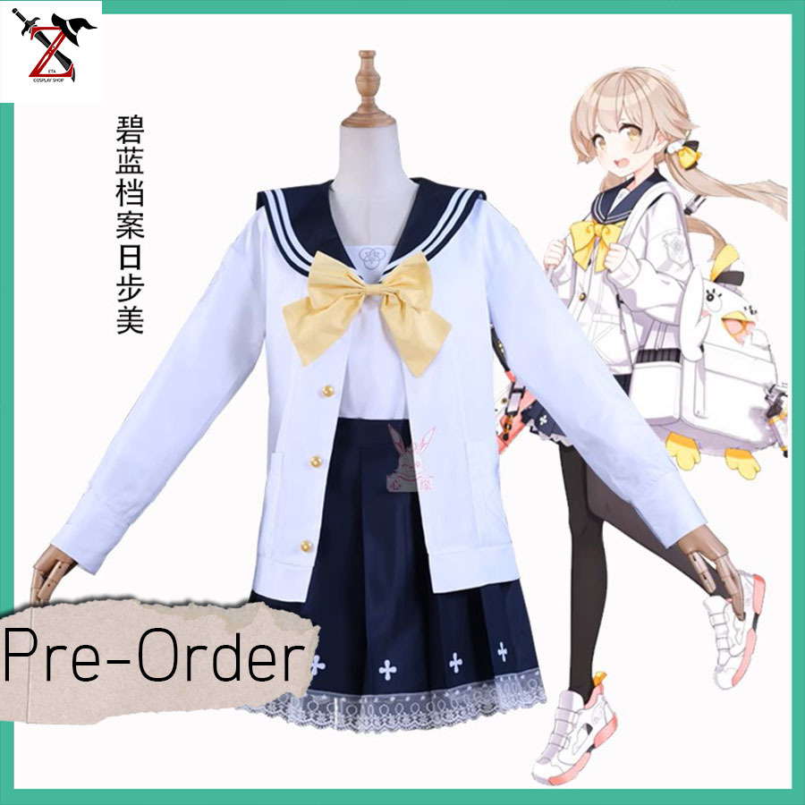 [Pre-Order] ชุด Cosplay Blue Archive - Hifumi