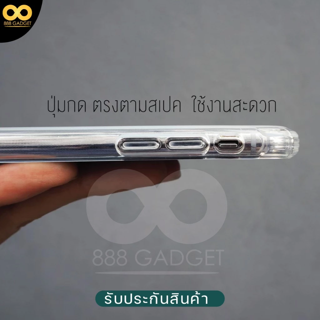เคสใสกันกระแทก Huawei Nova 7i TPU thumbnail 6