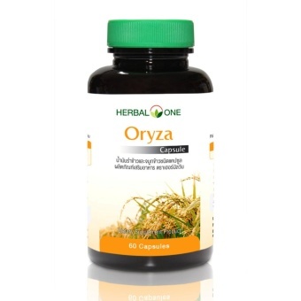 🔥 Herbal One Oryza โอไรซา น้ำมันรำข้าว อ้วยอันโอสถ 60 แคปซูล