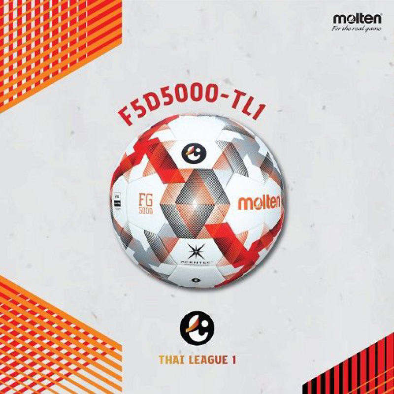 แท้100% ลูกฟุตบอลไทยลีก THAI LEAGUE Molten รุ่น F5D5000-TL1 / F5N5000 / F5N5000-TH