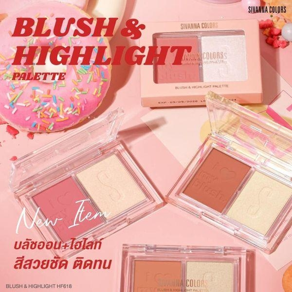 ไฮไลท์ SIVANNA 618 สีสดใส