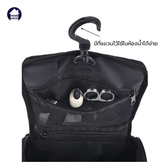 🔥พร้อมส่ง🔥 Homehack กระเป๋าแขวนอาบน้ำ Travel Toiletry Bag 16 x 19 x 6 cm
