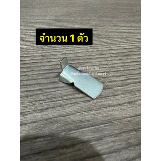 ฉากรับชั้น ฉากรับชั้นตู้เหล็ก เหล็กฉาก ตีนเป็ด หูกระต่าย ฉากตู้เหล็ก บรรจุ 1 และ 4 ตัว
