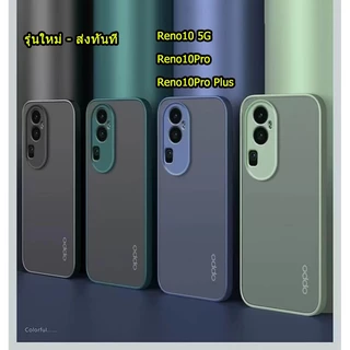เคสขอบสี หลังด้าน OPPO Reno10 5G/Reno10Pro Plus/Reno12 Reno12F Reno11 Reno11F Reno4/Reno5/Reno6/Reno6Z เคสด้าน 025