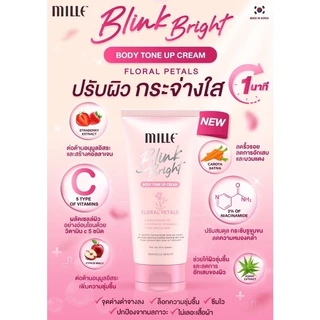 Mille Snail Bright Primer 8/15/30ก. / Blink Bright Body Tone Up Cream 150 g. มิลเล่ สเนล ไบร์ท ไพรเมอร์ ผิวหน้า / ผิวกาย