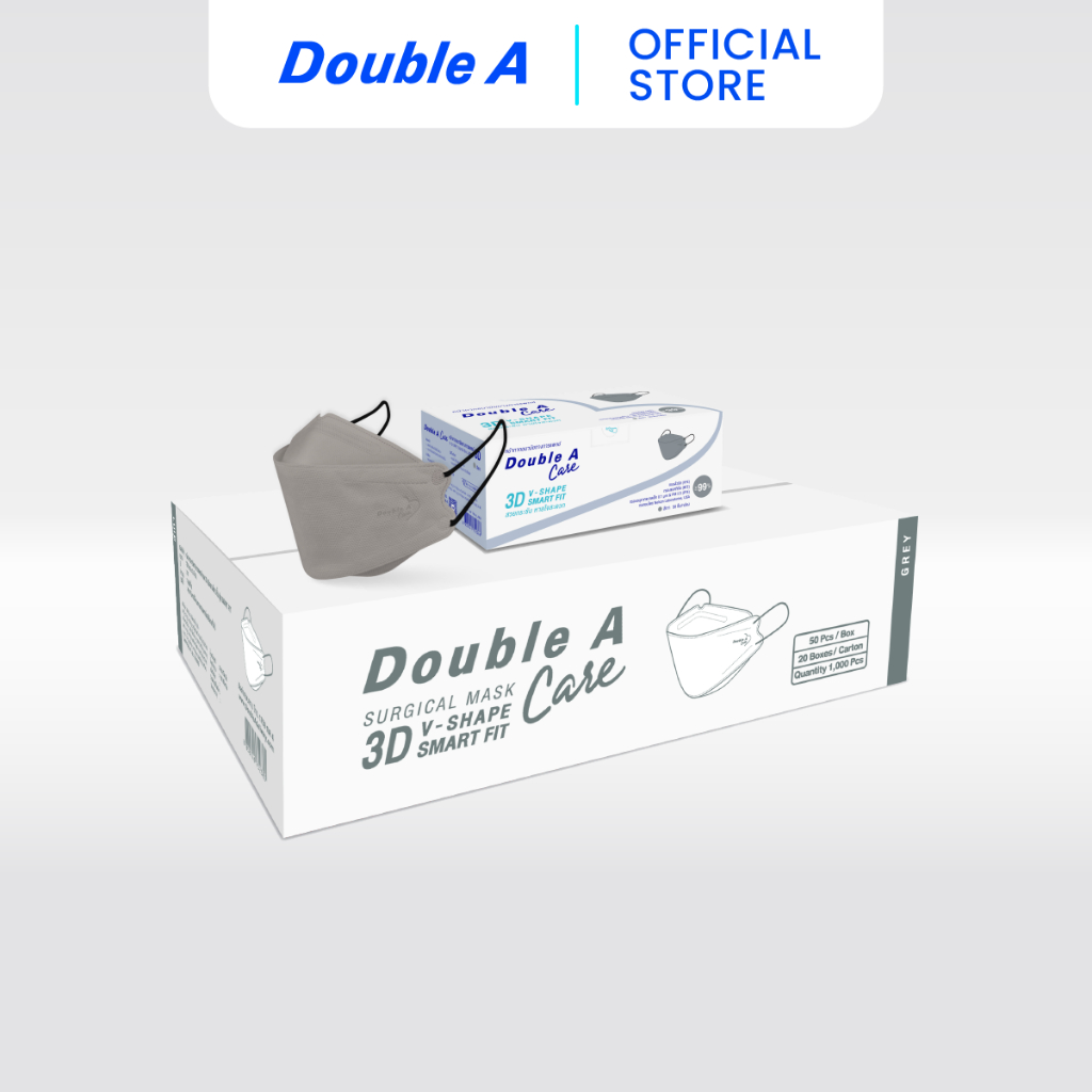 [3D สีเทา 20 กล่อง] Double A Care หน้ากากอนามัยทางการแพทย์ 3D V-SHAPE Smart  FIT สีเทา ยกลัง 20 กล่อง