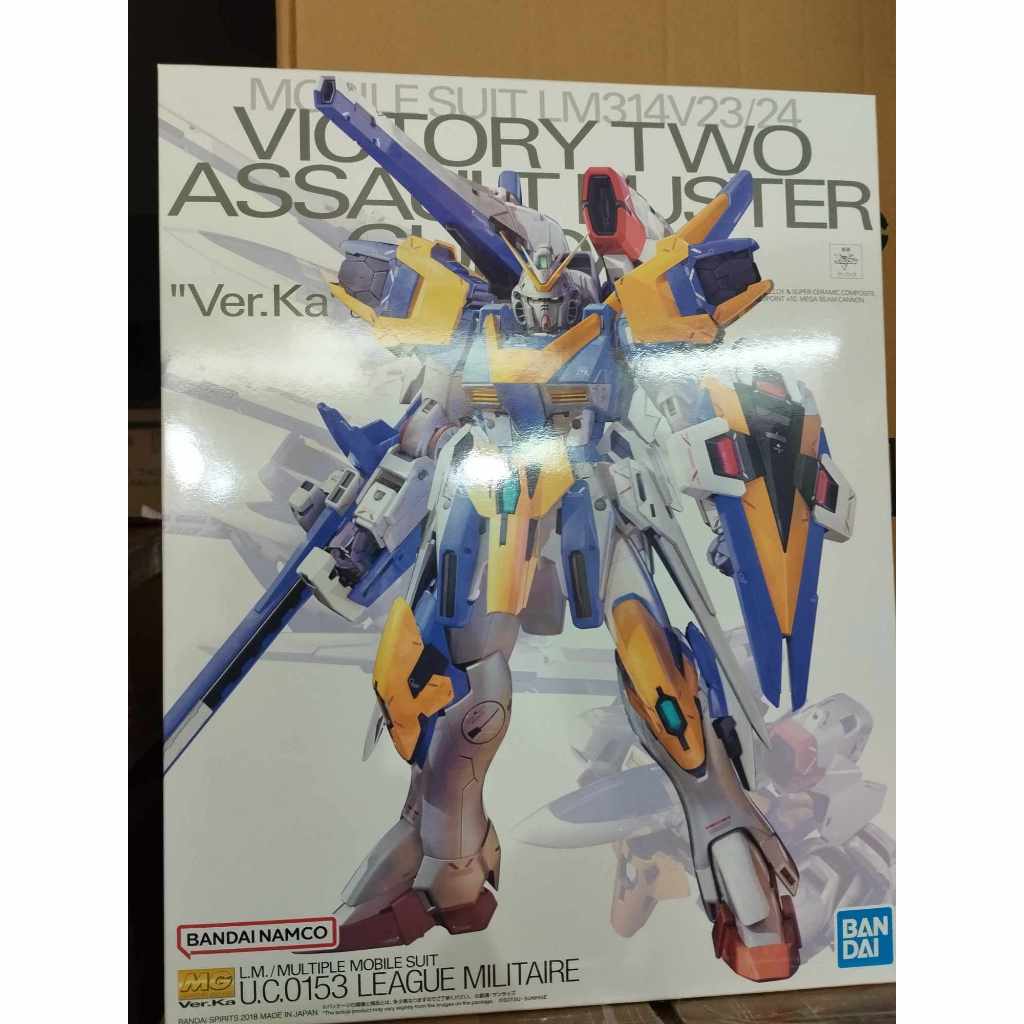 [P-Bandai] MG 1/100 V2 Gundam Assault Buster V2AB Ver.Ka