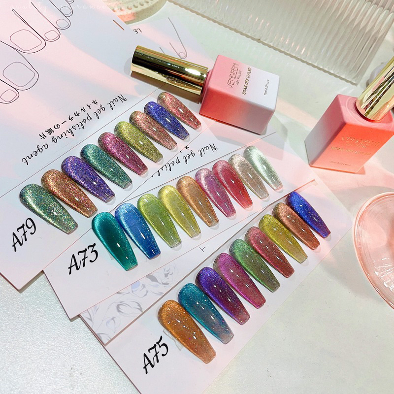 สีเจลทาเล็บ Vendeeni 9 สี สีลูกแก้ว แคทอาย แถมชาร์ตสี