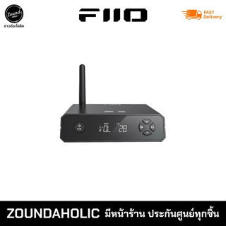 FiiO BR13 ประกันศูนย์ไทย