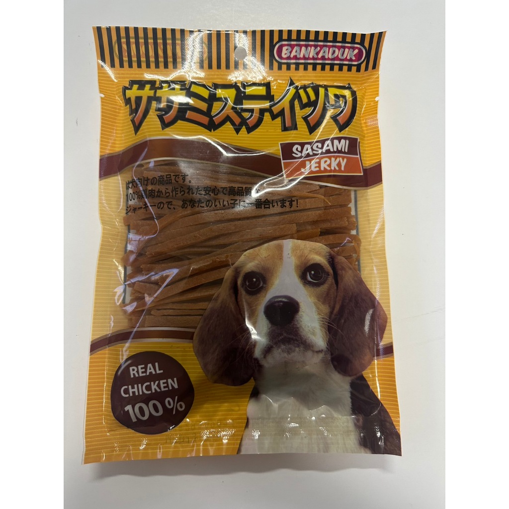 แซลมอนสไลด์ น้ำหนัก 350