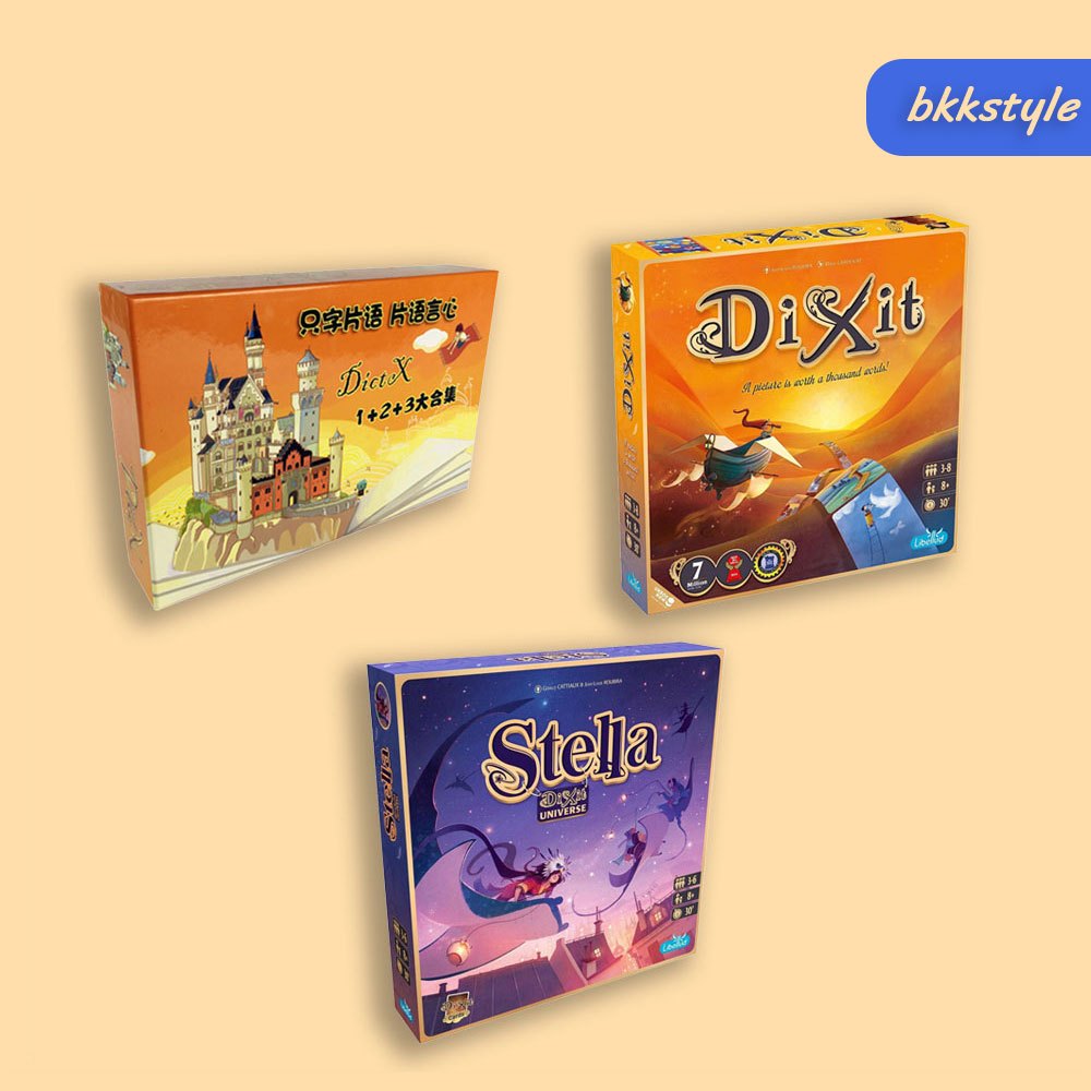 เกมการ์ด Dixit Stella Universe ดิ้กซิท ทายรูปภาพจากคำใบ้ 📌 พร้อมส่ง
