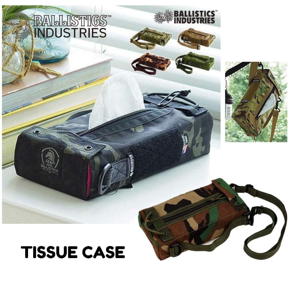 Ballistics  New Tissue Case Multicam พร้อมส่ง