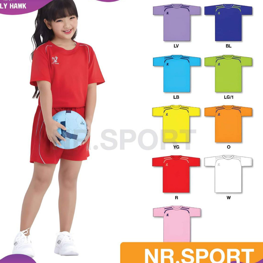 FLYHWAK เสื้อกีฬาเด็ก C970 *พร้อมส่ง เสื้อคอกลมเด็ก กางเกงกีฬาเด็ก B511 กางเกงเด็ก