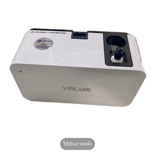 ปั๊มเดรนน้ำทิ้งแอร์ กาลักน้ำ ยี่ห้อ VALUE รุ่นM1 M2 และแบบซ่…