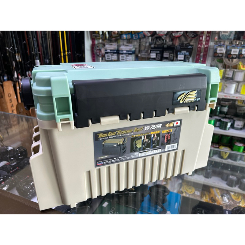 กล่อง Versus VS-7070N สีฟ้ามิ้นท์