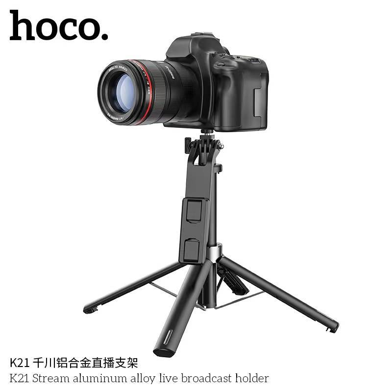 HOCO K21 ขาตั้งกล้อง & ขาตั้งมือถือ ไม้เซลฟี่ Quadropod 2in1 รองรับมือถือ / กล้อง / GoPro  ยืดสุด 137 ซม. มีรีโมท hc6