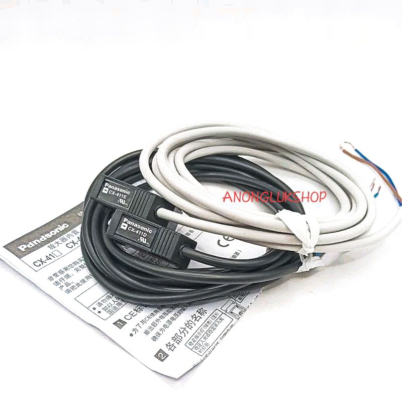CX-411 CX411 (CX-411D + CX-411E) Photoelectrics Sensor  NPN Light-ON /Dark -ON  ระยะการจับ 0-10เมตร