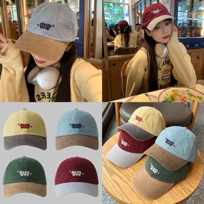 หมวกแก๊ปเบลบอลปัก “Sunday” สีพื้น มี 4 สี
