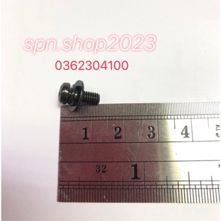 น็อตยึดแอร์โฟร์เซ็นเซอร์ อีซูซุ ISUZU ใช้ได้หลายรุ่น / ราคาต…