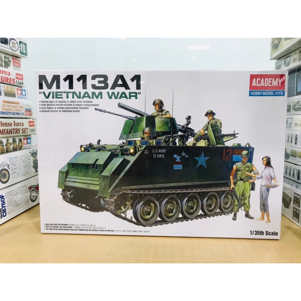 M113A1 Vietnam War Academy 1/35th Scale