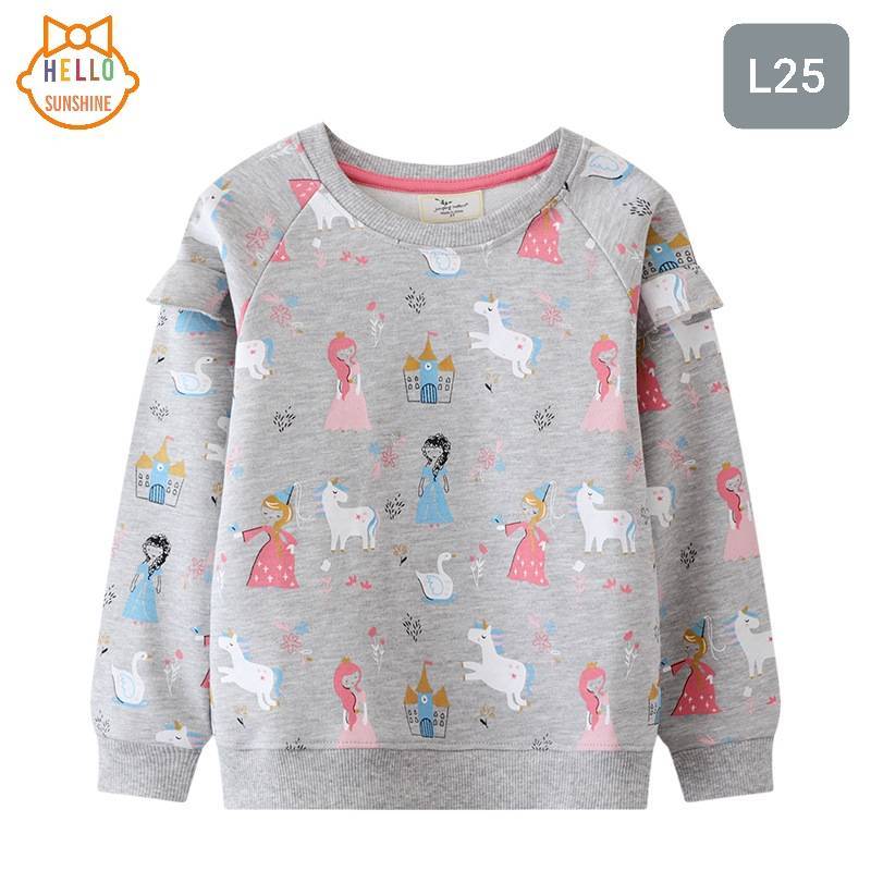 เสื้อสเวตเตอร์แขนยาว สีเทา ลายเจ้าหญิง