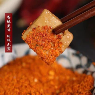 พริกหม่าล่า 9+1 (สูตรเค็มน้อย) 100g