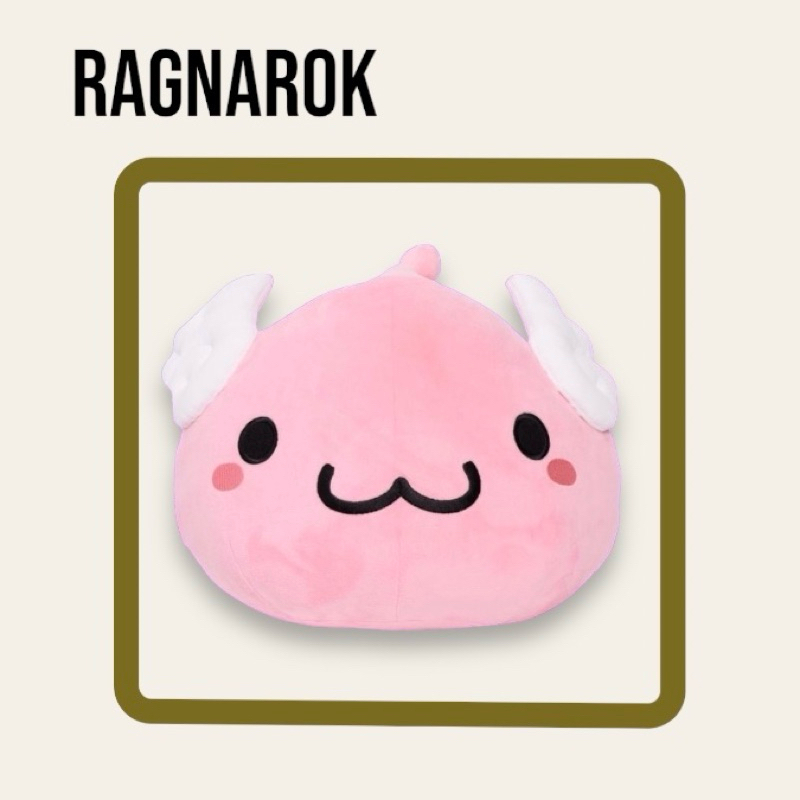 ตุ๊กตา Angeling Ragnarok