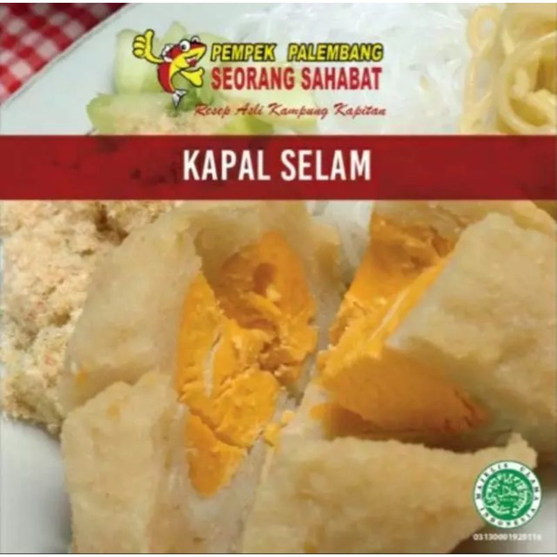 Indonesia Pempek Kapal Selam Frozen 2 pc / Fishcake Delicacy