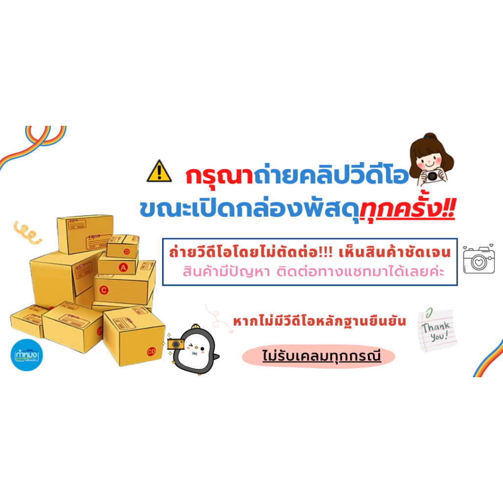 กระทะร้อน ทรงกลม ขนาด19/21/23/25/27/29 ซม. พร้อมไม้ถาดรอง **ราคาต่อชุด** - รูปที่ 3