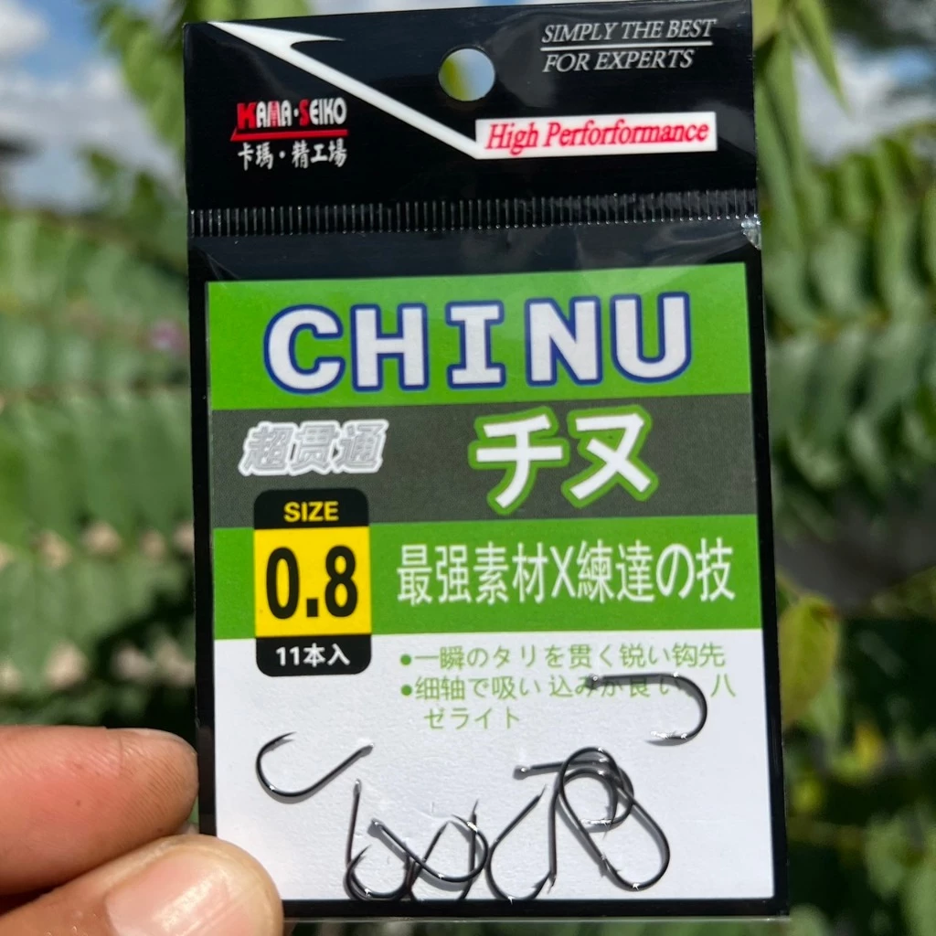 ตะขอเบ็ด จินุ CHINU ก้นแบน-ก้นห่วง KAMASEIKO