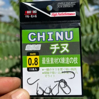 ตะขอเบ็ด จินุ CHINU ก้นแบน-ก้นห่วง KAMASEIKO