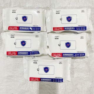 ถูพื้น ใช้แล้วทิ้ง กระดาษเปียก กระดาษแห้งแผ่นเช็ดทำความสะอาด