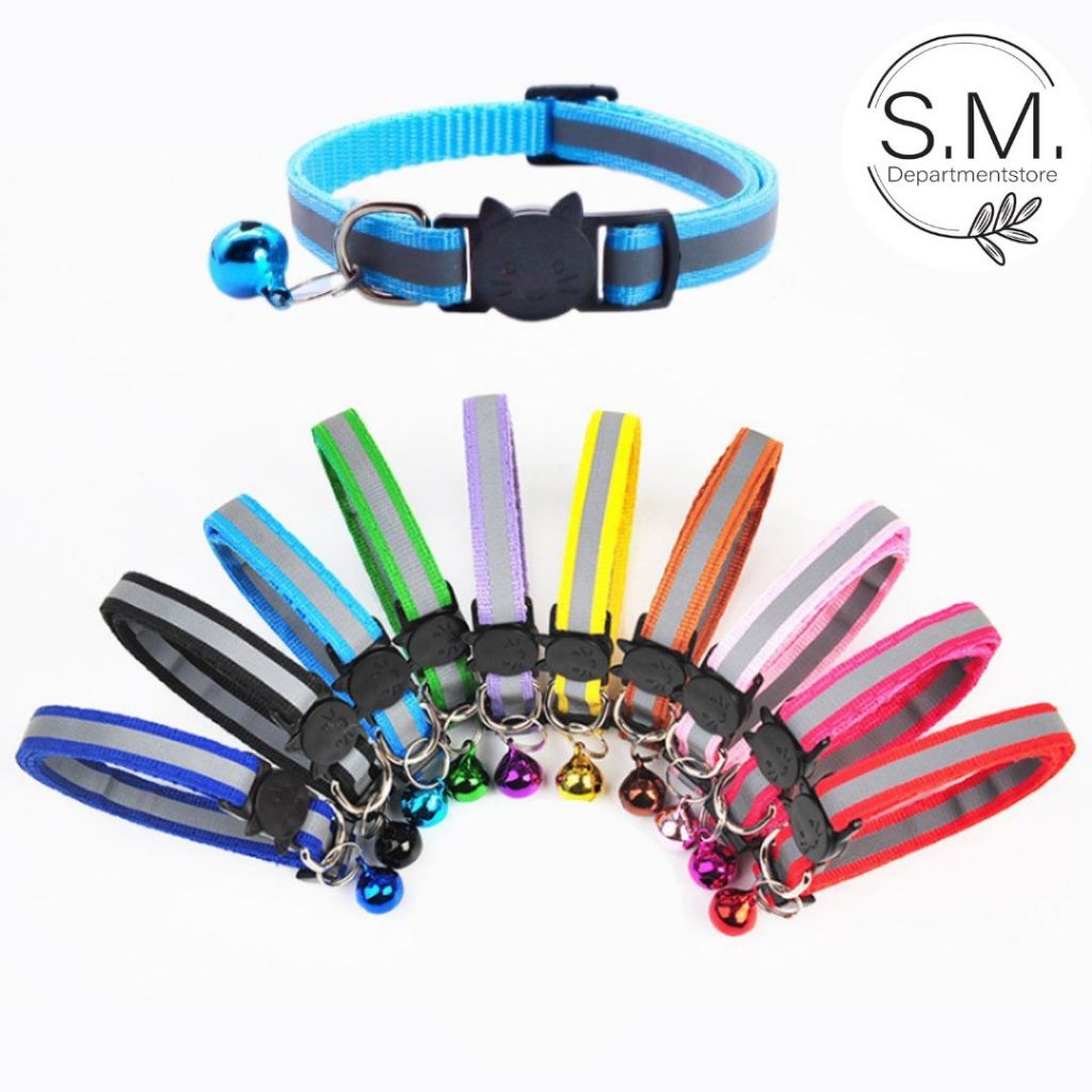 SM.ปลอกคอตัวล็อคลายแมวมีกระดิ่ง สะท้อนแสง ปรับระดับได้ reflective cat collar safety lock