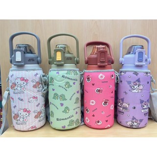 กระเป๋าลายการ์ตูน ขนาด1.3/1.7L มีสายสะพาย มี 10ลาย ให้เลือก กระเป๋าใส่แก้วICEmoor/DODGE