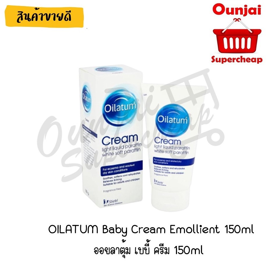 OILATUM Baby Cream Emollient 150ml ออยลาตุ้ม เบบี้ ครีม 150ml Exp.09/2024
