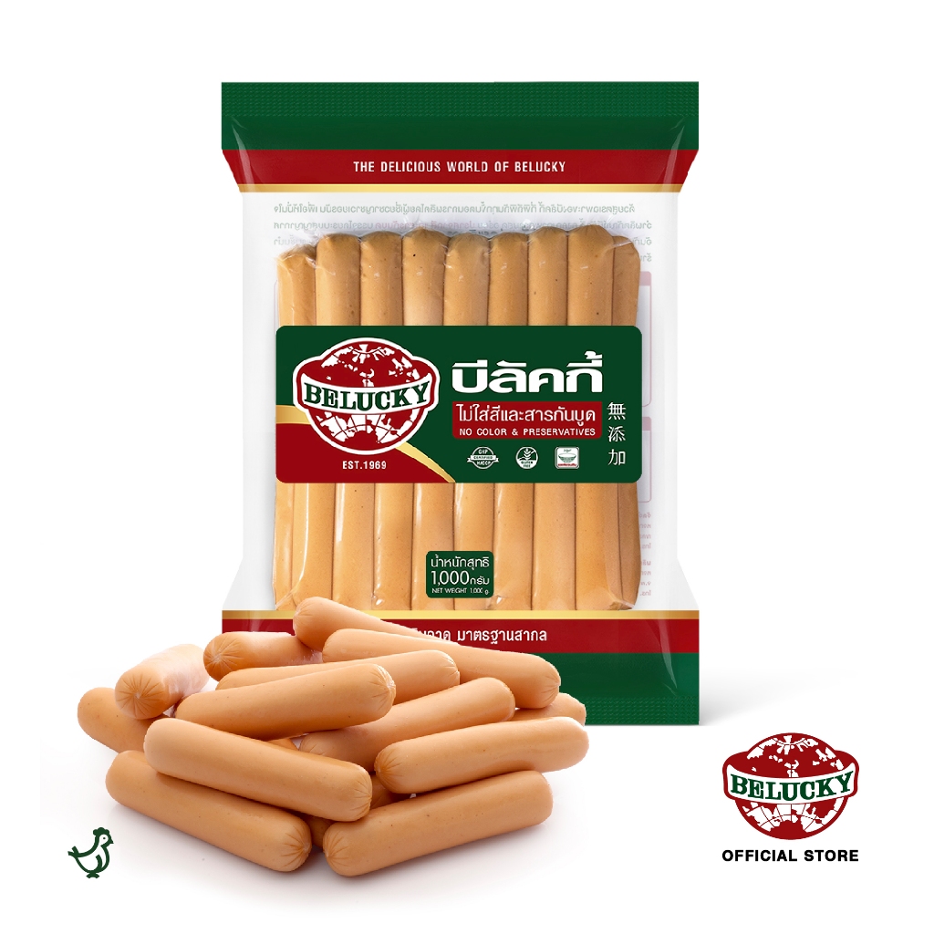 Belucky บีลัคกี้ Chicken Hotdog 4" Peel Off ฮอทดอกไก่ 4 นิ้ว ลอก (1,000 g)