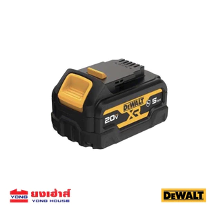 [ถูกที่สุด] DEWALT แบตเตอรี่ Lithium-ion 20V 5.0Ah รุ่น DCB184 เคสยาง รุ่น DCB184G แบต แบตเตอรี่