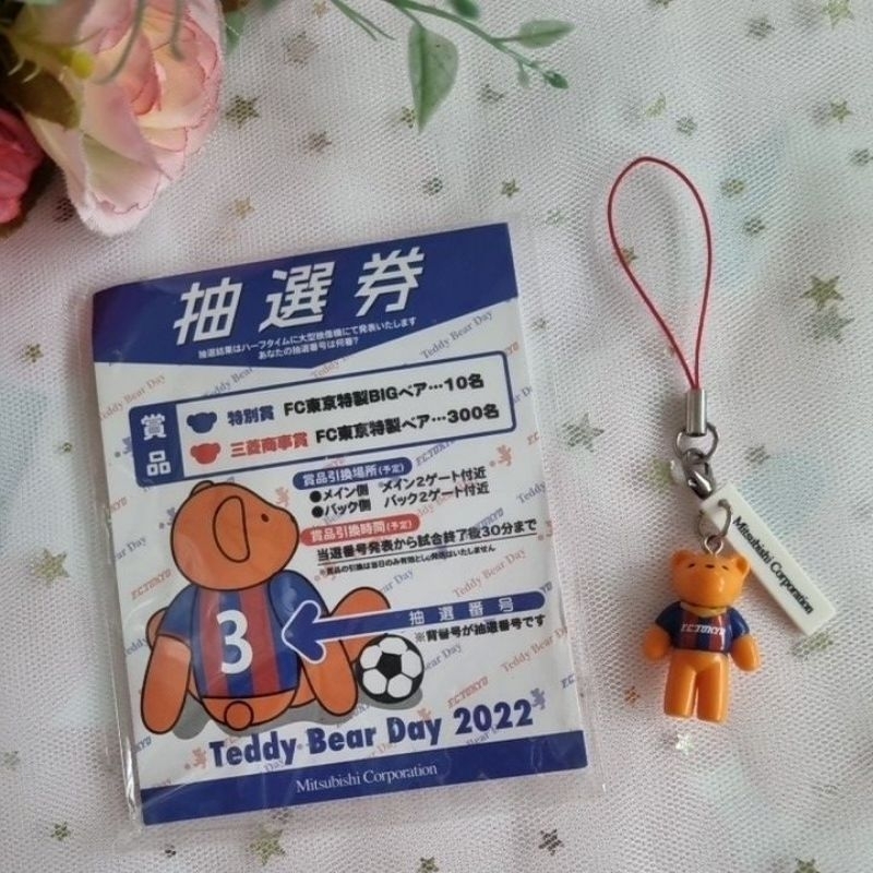 ของใหม่ ที่ห้อยโทรศัพท์/พวงกุญแจ TEDDY BEAR