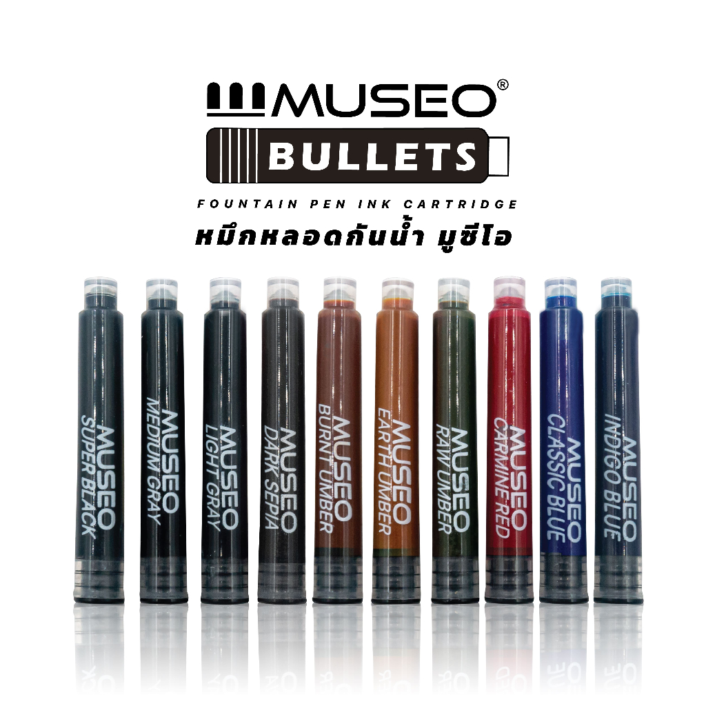 MUSEO FOUNTAIN PEN INK หมึกหลอดกันน้ำ 3.4 mm. 1 กล่อง มี 6 หลอด