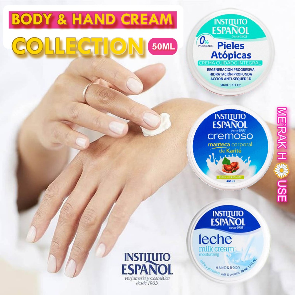 INSTITUTO ESPANOL ครีมบำรุงผิว บอดี้ครีม "SHEA BUTTER, MILK CREAM, ATOPIC SKIN" จากสเปน 3 สูตร ขนาด 50 ML (ครีมทาผิว)