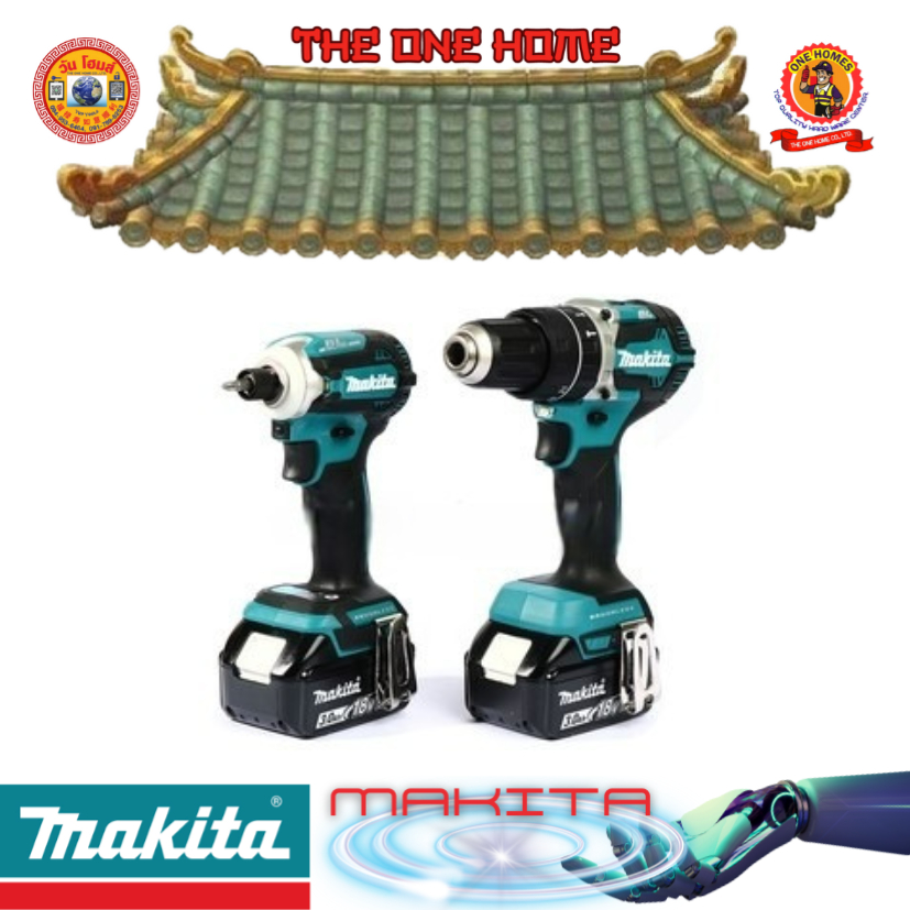 MAKITA COMBO รุ่น DHP484Z+DTD171Z+แบตX2+แท่น+MAKPAK # ออกใบเสร็จ-ใบกำกับภาษีได้ครับ