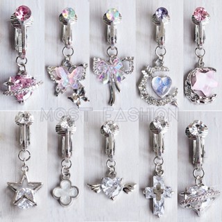 จิวสะดือหนีบสแตนเลส จิวสะดือแบบไม่ต้องเจาะ No.101-144 JN224