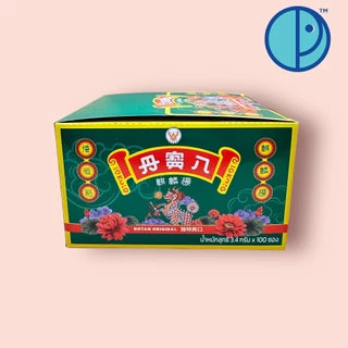Botan โบตันแผ่น ตรากิเลน โอสถสภา รสดั้งเดิม (ขนาดบรรจุ 3.4 กรัม x 100 ซอง)