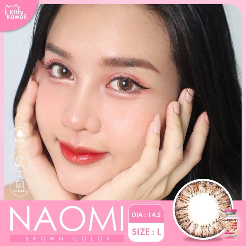 🦄🌈(0.00-5.00)Kitty Kawaii Naomi Brown // Gray สายตาปกติ กัน UV มีเก็บเงินปลายทาง