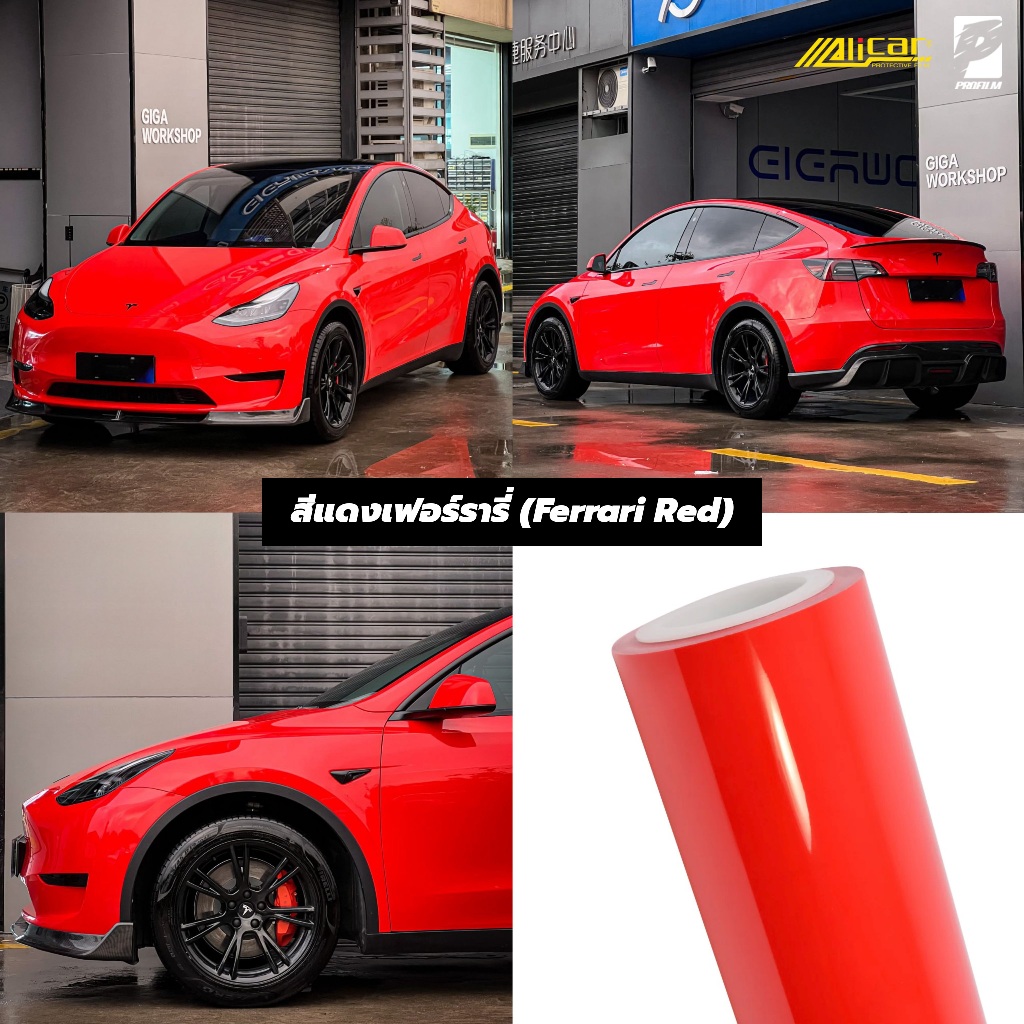 รูปภาพ 4