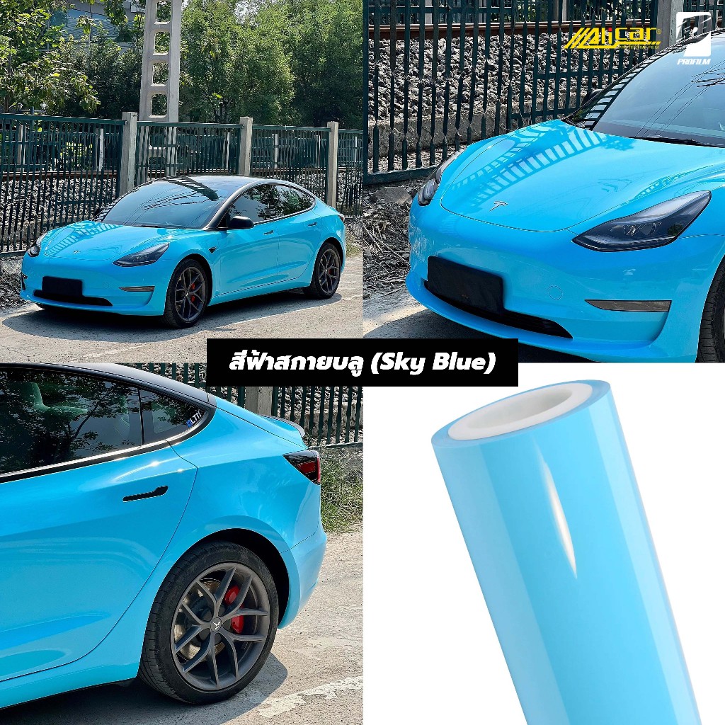 รูปภาพ 6