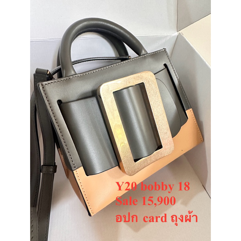 Boyy Bobby 18 สภาพสวย อปก การ์ด ถุงผ้า