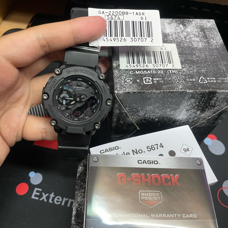 G-Shock GA-2200BB-1ADR