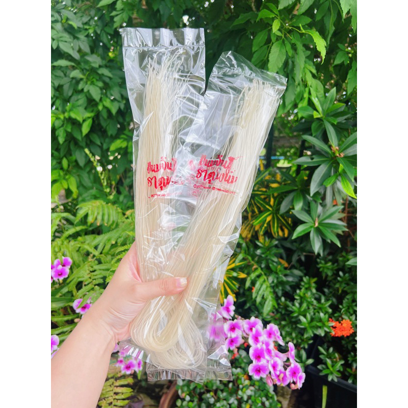 ขนมจีนอบแห้ง เส้นยาวเหนียวนุ่ม50กรัม